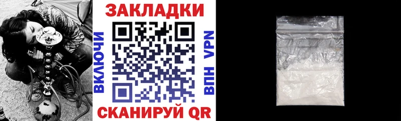 Цена Каргат Псилоцибиновые грибы  МЕФ  ГАШ  A PVP  Конопля  Кокаин 
