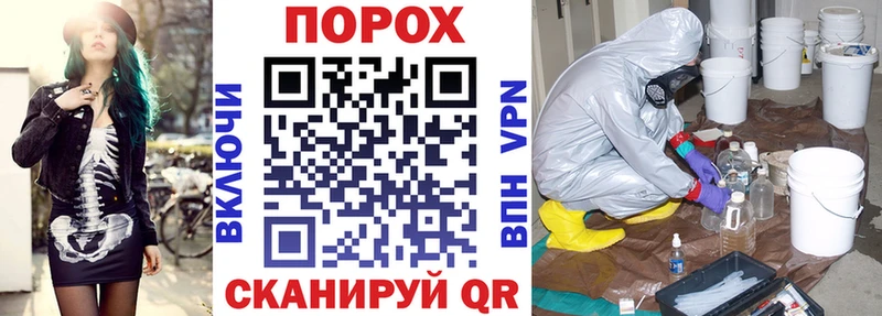 АМФ Premium  гидра зеркало  Каргат 