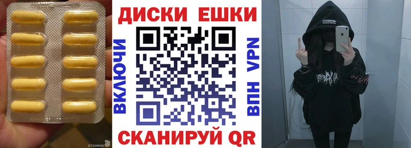 где найти наркотики  Каргат  Ecstasy XTC 