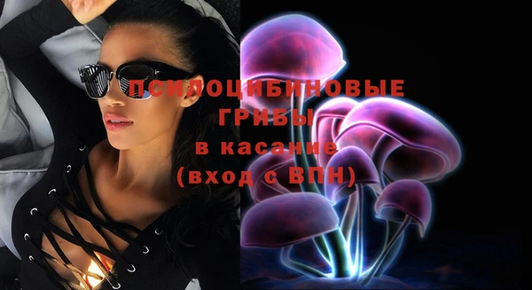марки lsd Верхний Тагил