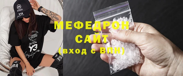 синтетический гашиш Верея