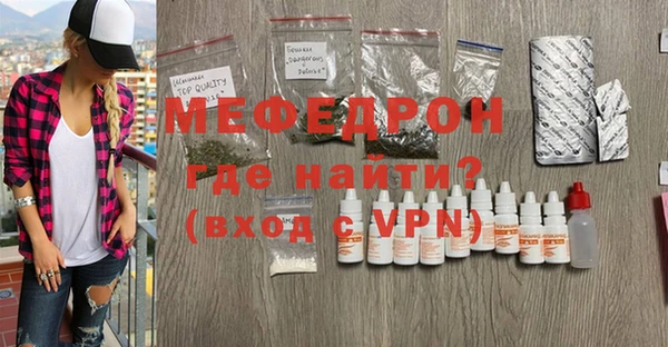 марки lsd Верхний Тагил
