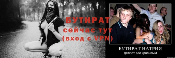 меф VHQ Верхнеуральск
