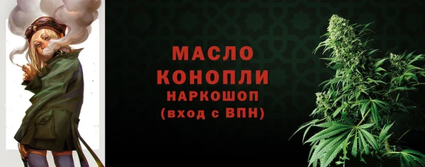 марки lsd Верхний Тагил