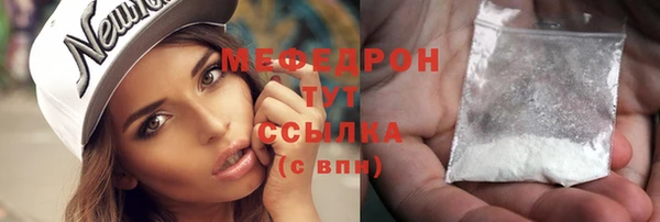 синтетический гашиш Верея