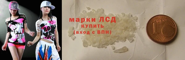 меф VHQ Верхнеуральск