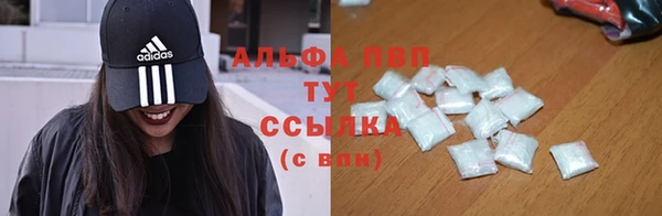 меф VHQ Верхнеуральск