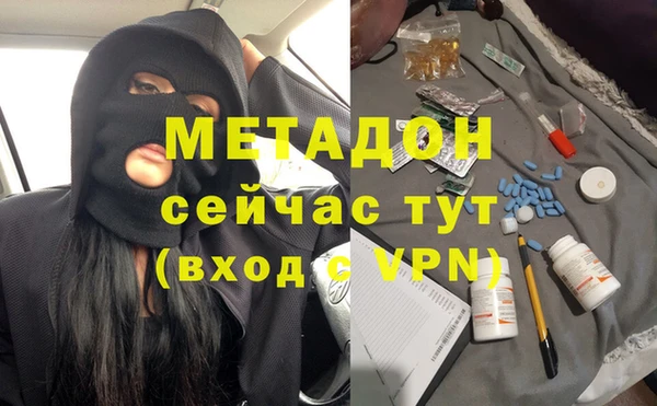 шишки Бугульма