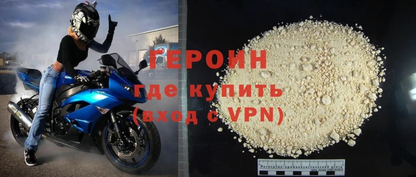 меф VHQ Верхнеуральск