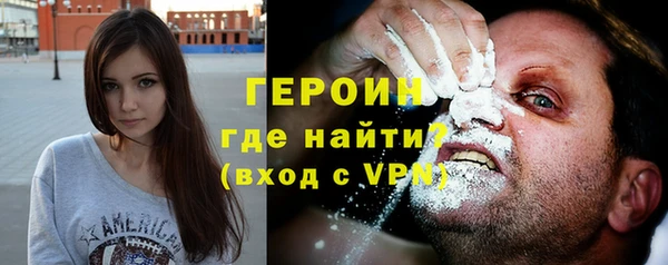 марки lsd Верхний Тагил
