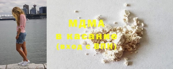меф VHQ Верхнеуральск