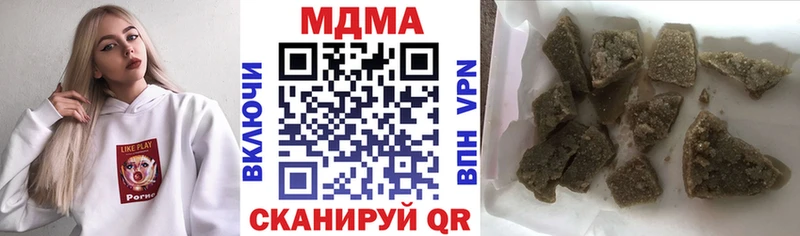 MDMA Molly mega онион Каргат как найти